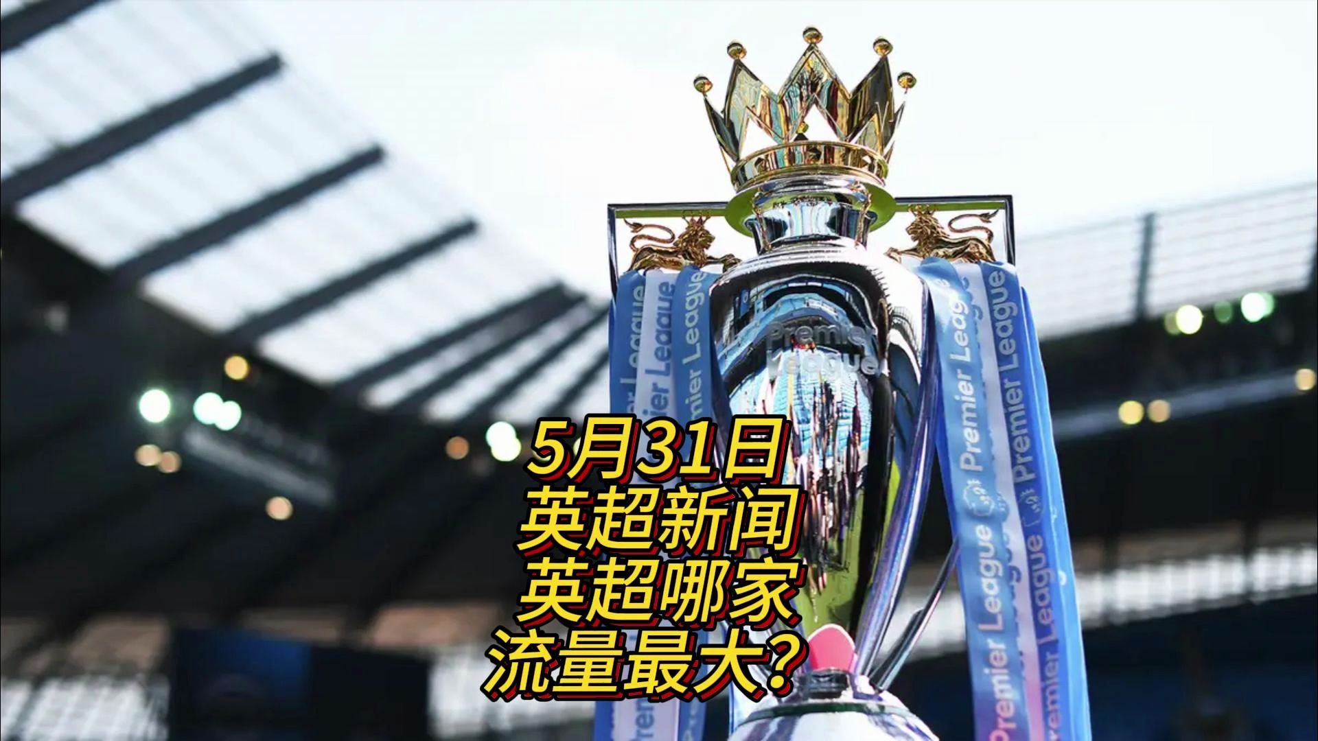 可点