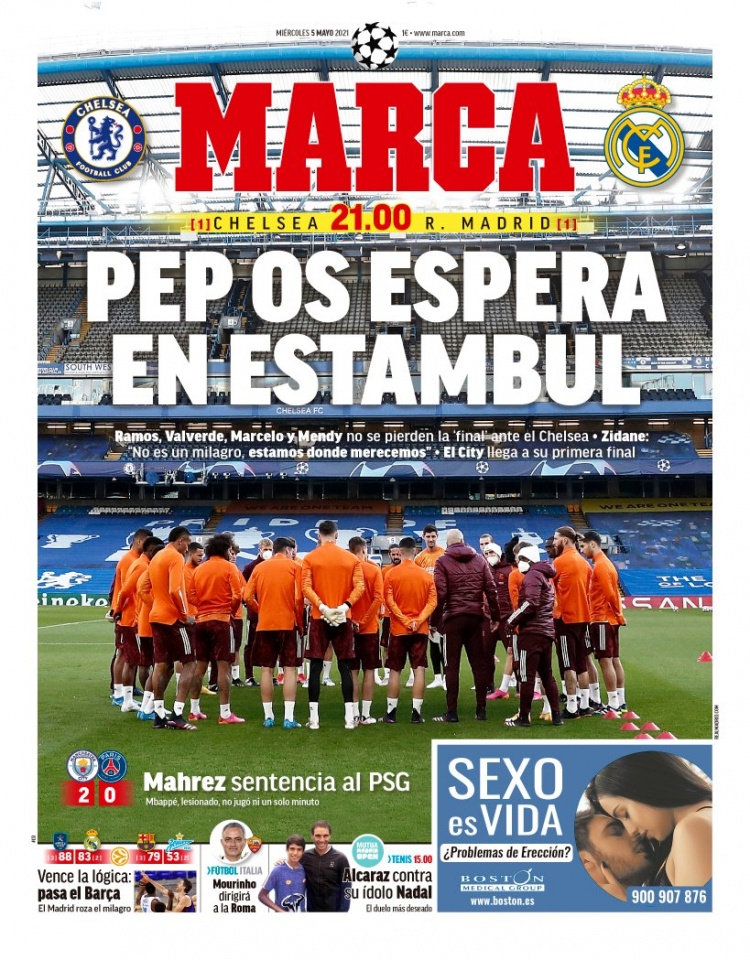 身体素质 身体素质